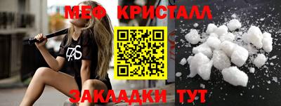 МДПВ Камышлов