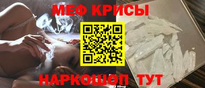 кокаин премиум Канаш