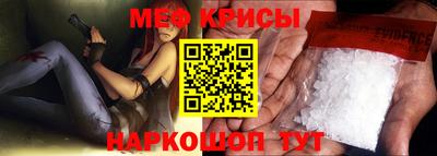 кокаин премиум Канаш