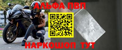 МДПВ Камышлов