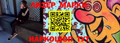 МДПВ Камышлов