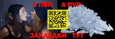 МДПВ Камышлов