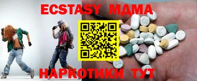кокаин премиум Канаш