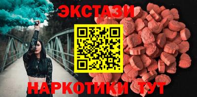 кокаин премиум Канаш
