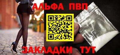 МДПВ Камышлов