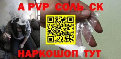 МДПВ Камышлов
