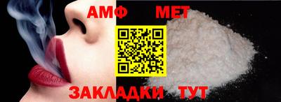 МДПВ Камышлов
