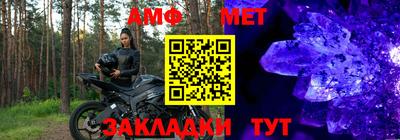 кокаин премиум Канаш