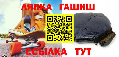 кокаин премиум Канаш