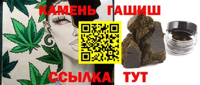 МДПВ Камышлов