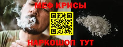 МДПВ Камышлов