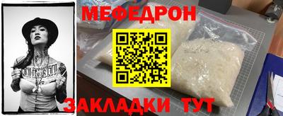 кокаин премиум Канаш