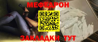 кокаин премиум Канаш