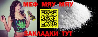 МДПВ Камышлов