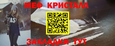 МДПВ Камышлов